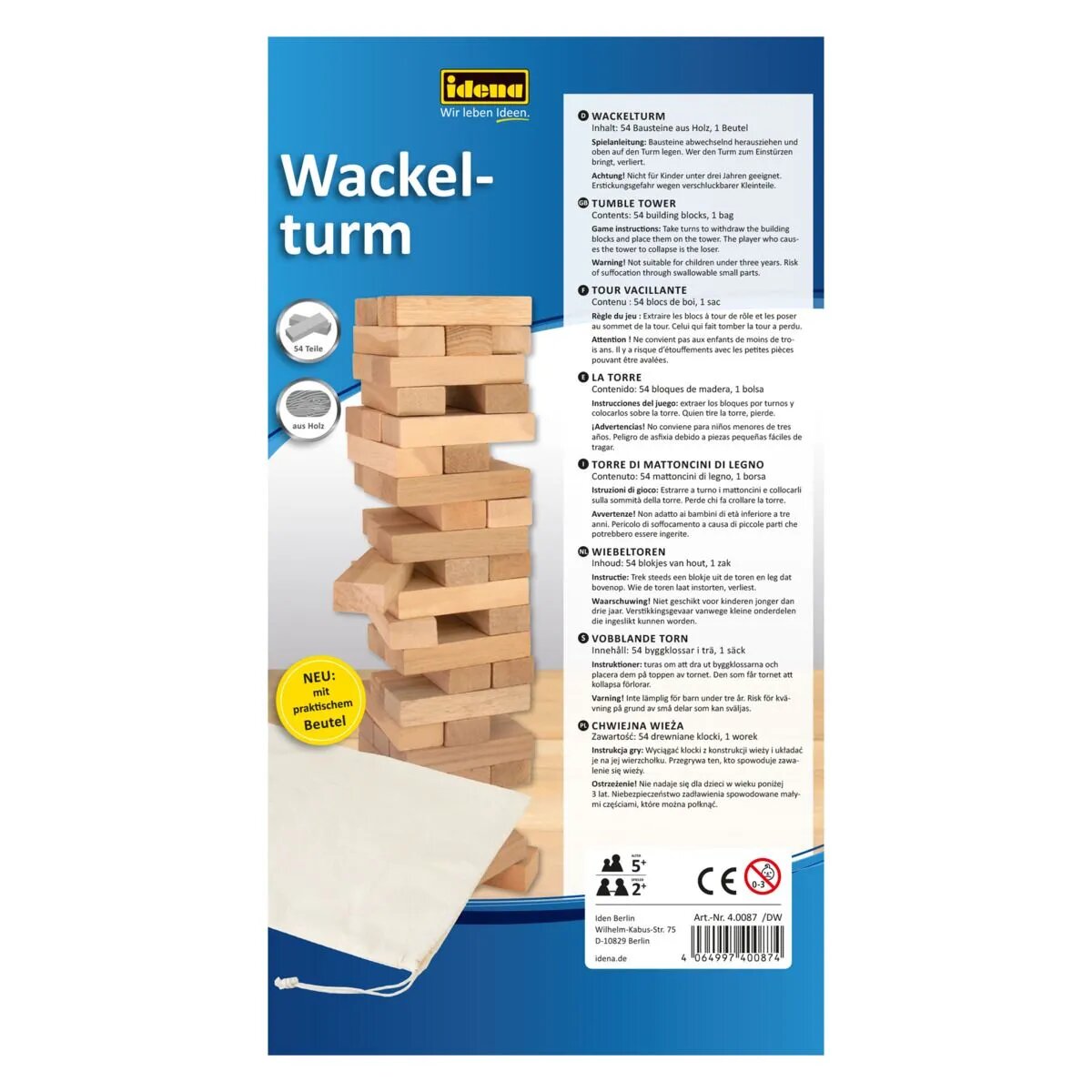 idena-40087-wackelturm-aus-holz-A4347AA211.jpg