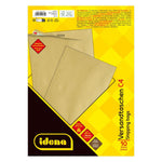 idena-versandtaschen-ohne-fenster-din-37AB2F832.jpg