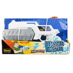 idena-wasserpistole-32cm-blaster-weiss-9BFED9891.jpg