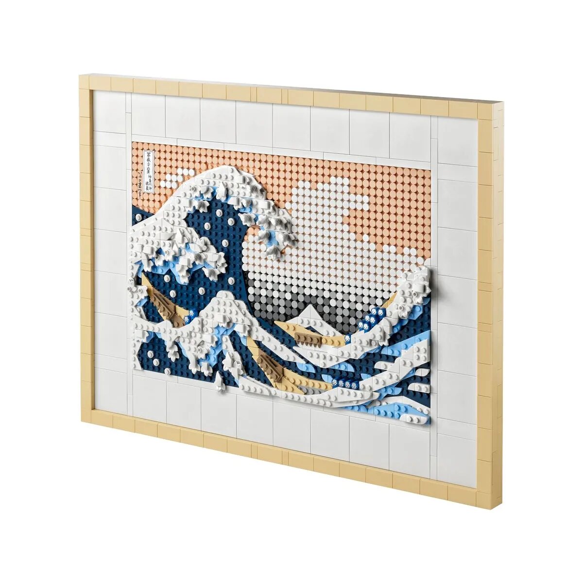 lego-art-31208-hokusai--FB7E83F83.jpg