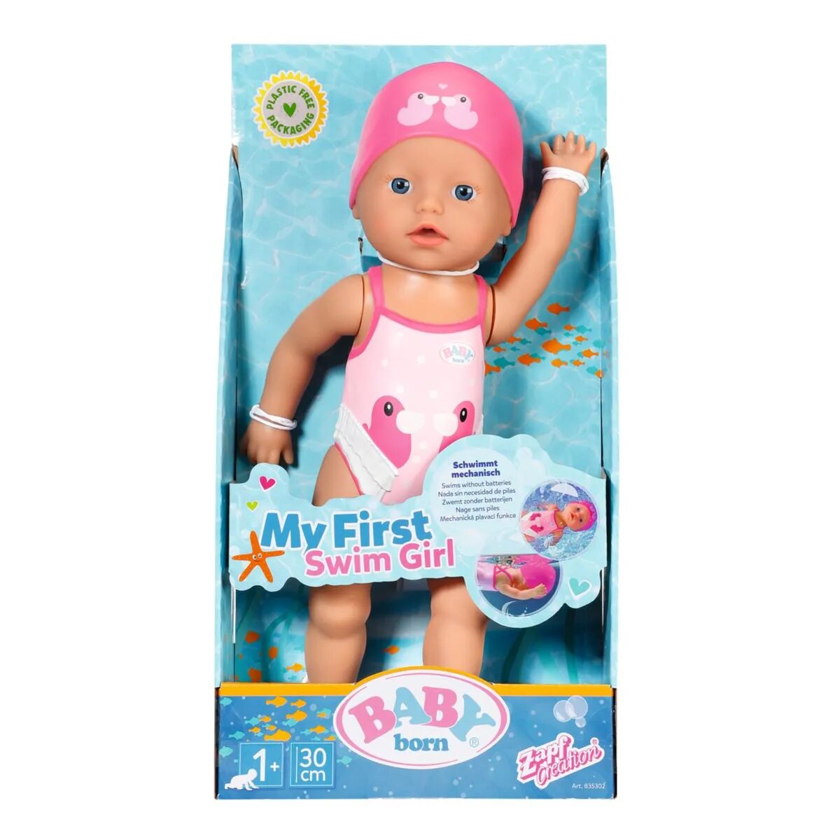 baby-born-my-first-swim-2D95A2731.jpg