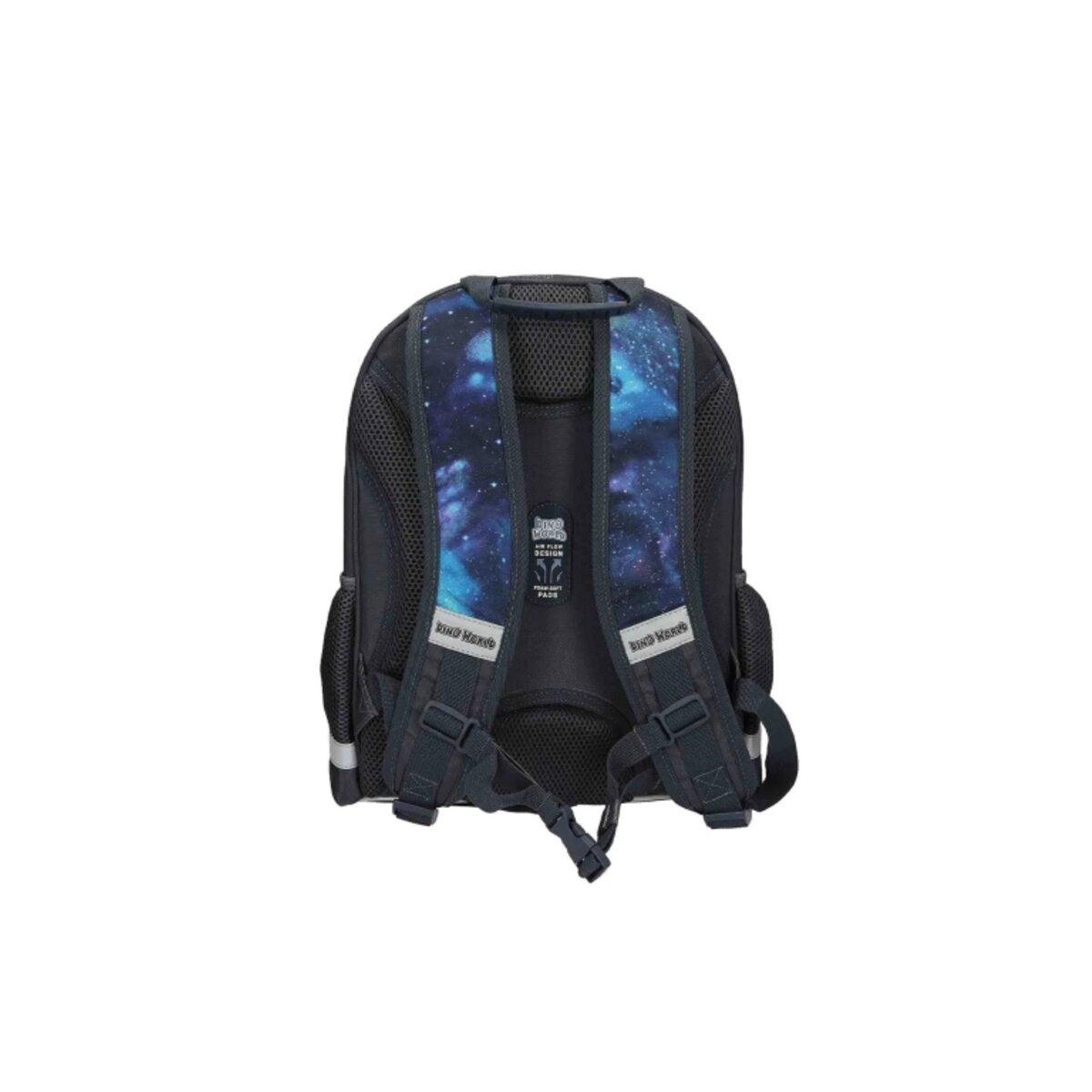 depesche-dino-world-schulrucksack-galaxy-54F719D33.jpg