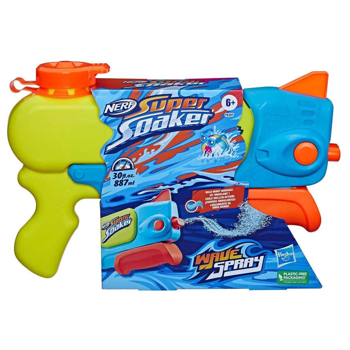 hasbro-nerf-super-soaker-wave-0D8BD8A81.jpg