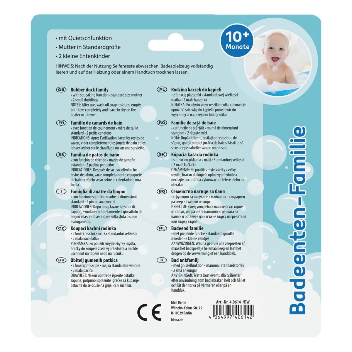 idena-40614-badeenten-familie-5592F3023.jpg