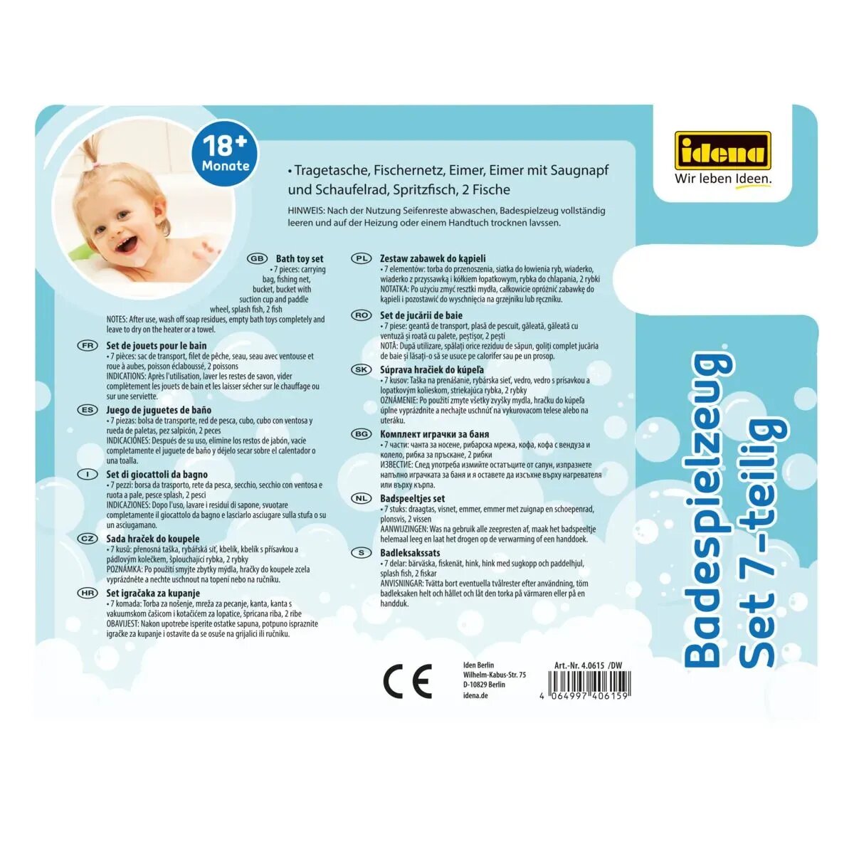 idena-40615-badespielzeug-set-070AC80F6.jpg
