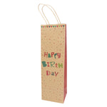idena-flaschentasche-zum-geburtstag-12x39x10cm-C4E9EB703.jpg