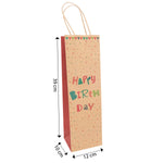 idena-flaschentasche-zum-geburtstag-12x39x10cm-C4E9EB704.jpg