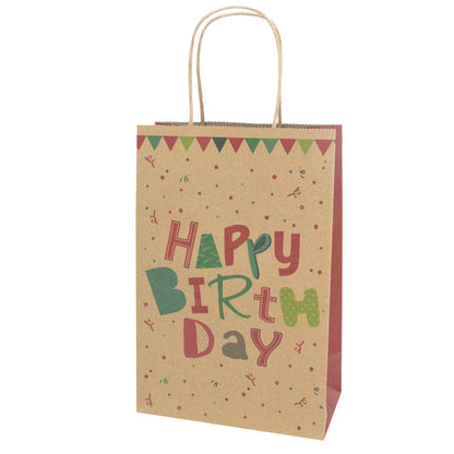 idena-geschenktasche-m--geburtstagsmotiv-1CD968251.jpg