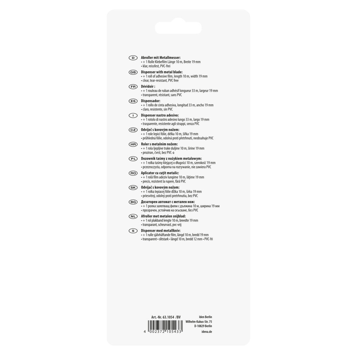 idena-klebefilmabroller-blau-transparent-98A44C536.jpg
