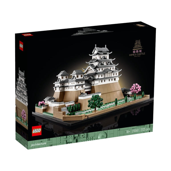 lego-architecture-21060-burg-himeji-796EB56C1.jpg