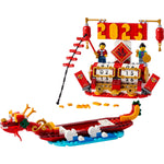 lego-iconic-40678-feiertagskalender-3C864E323.jpg