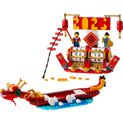 lego-iconic-40678-feiertagskalender-3C864E323.jpg