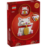 lego-iconic-40813-glueckskatze-A64E87BD2.jpg