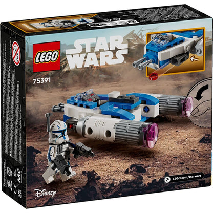 lego-star-wars-75391-captain-893A4F1B2.jpg