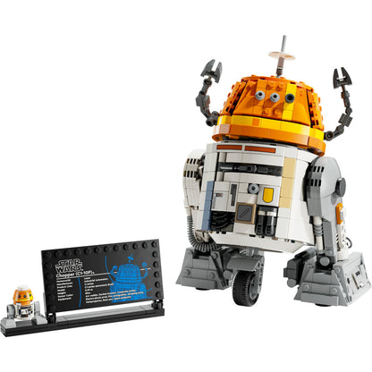 lego-star-wars-75416-astromech-82864B433.jpg