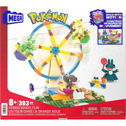 mattel-mega-pokemon-spass-auf-A7E19F524.jpg
