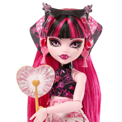 matttel-monster-high-verborgene-schaetze-241023DF3.jpg