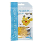 nanoblock-pokemon-pikachu-C61576FB2.jpg