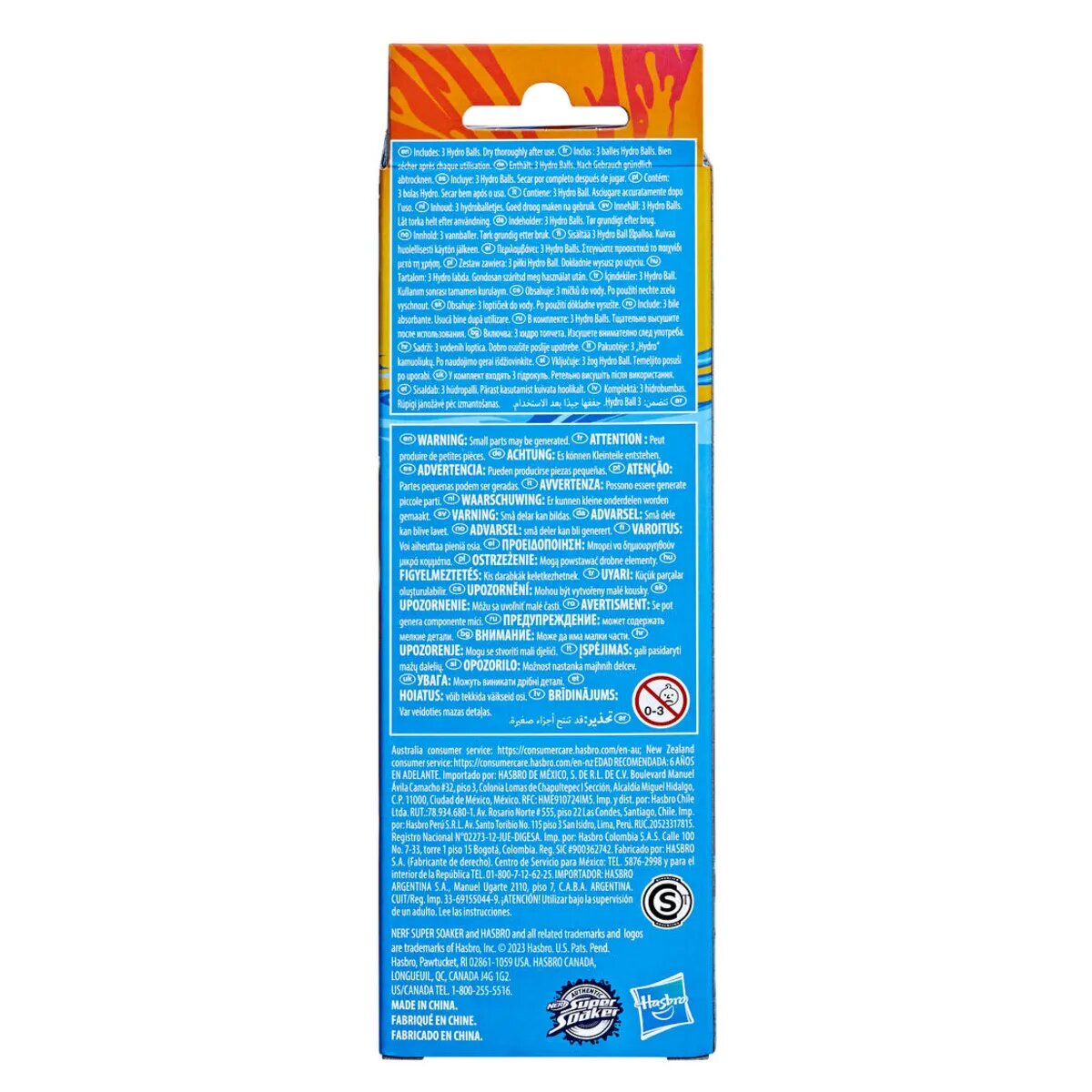 nerf-super-soaker-hydro-balls-D88A0C292.jpg