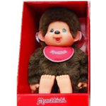 sekiguchi-monchhichi-junge-80cm-091A530C2.jpg