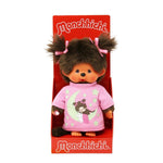 sekiguchi-monchhichi-maedchen-20cm-glow-B9AFD4773.jpg
