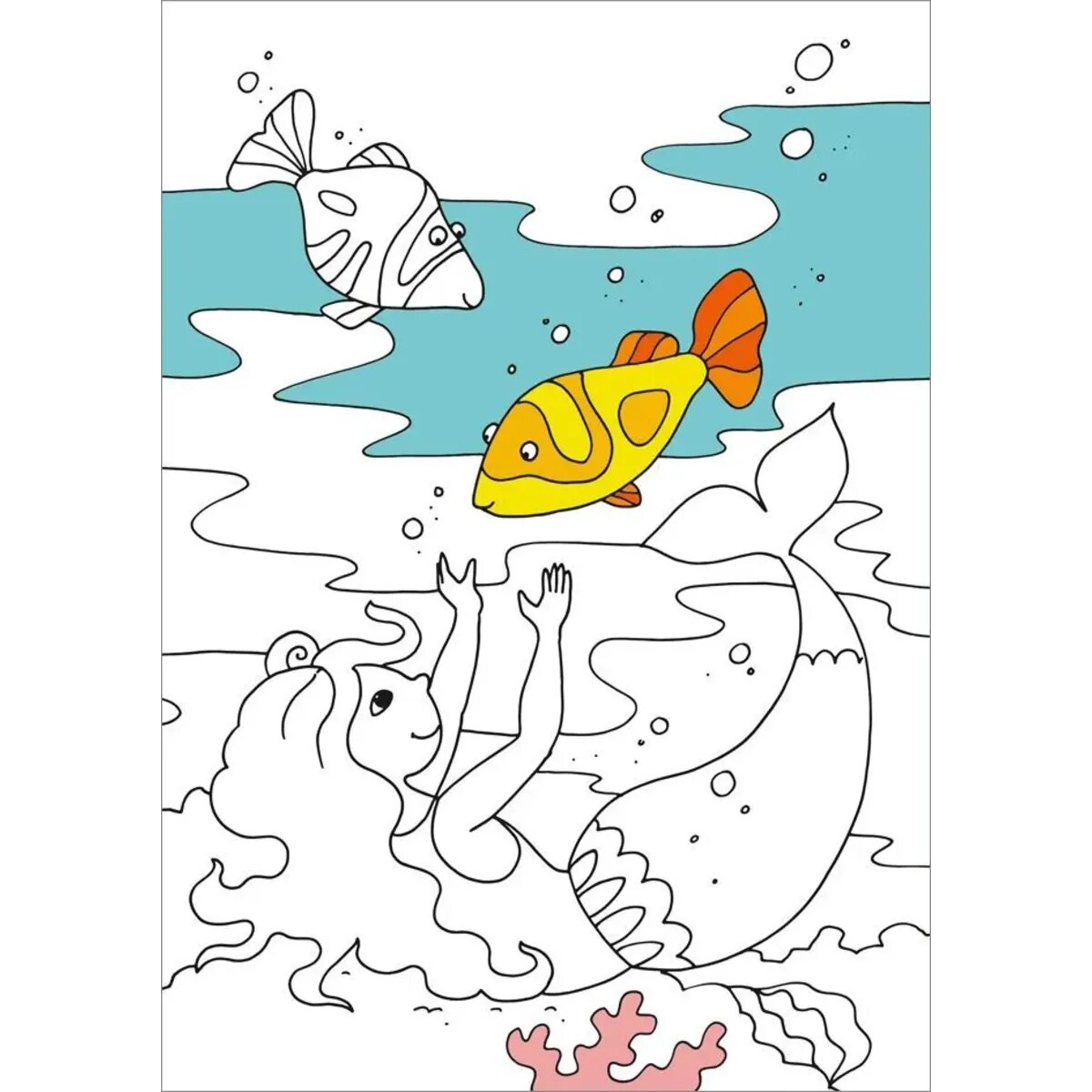 tessloff-zaubermalblock-magische-muster-meerjungfrauen-71DB64B92.jpg