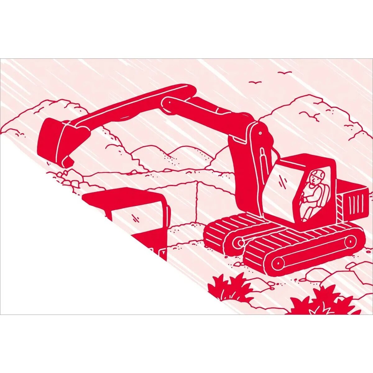 Tessloff Zaubermalbuch. Baustelle