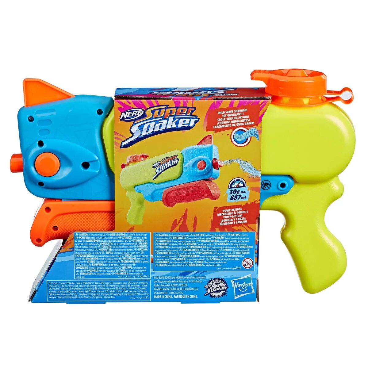 Hasbro Nerf Super Soaker Wave Spray