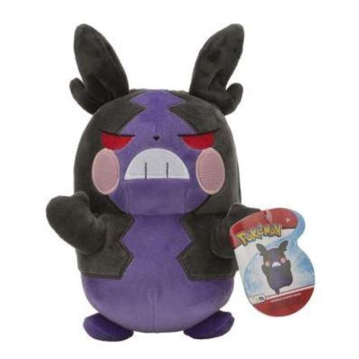 Pokemon Plüsch 20cm, 1 Stück, 9-fach sortiert